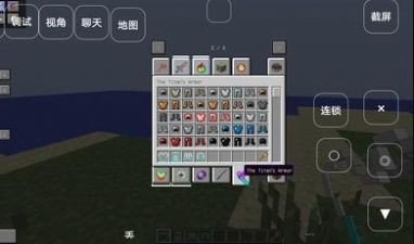 我的世界叶枫DD