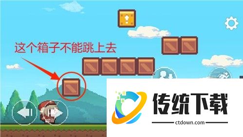 超级可莉