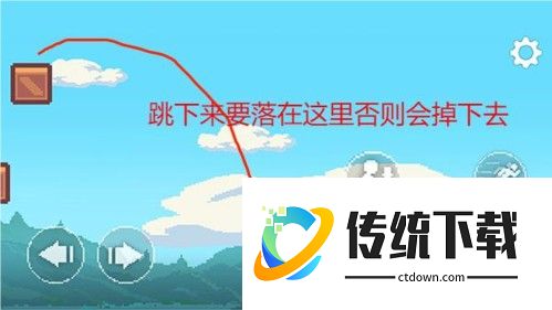 超级可莉
