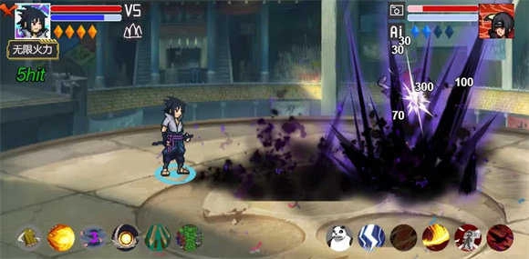 像素火影清晨改版