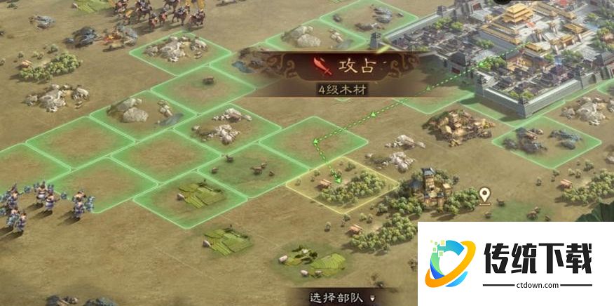 三国志战略版怎么打10级地