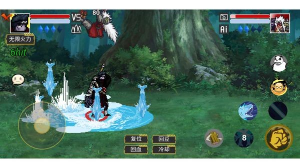 像素火影干柿鬼鲛版