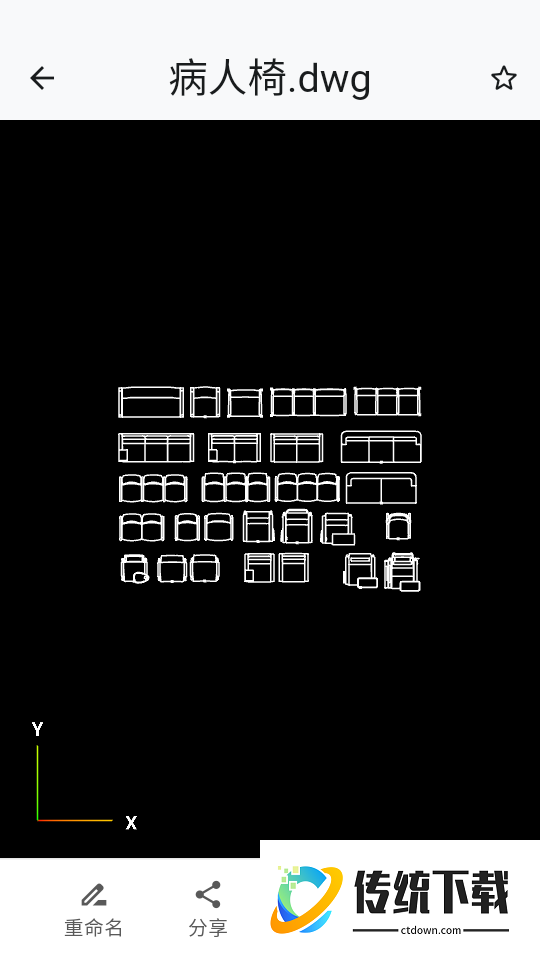 CAD（看图365）官网版