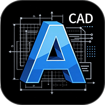 CAD（看图365）官网版