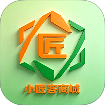 小匠客免费版app