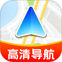 高度导航免费最新版