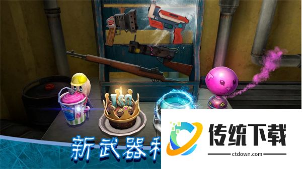 恐怖冰淇淋8黑客模组