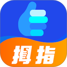 拇指直聘官网版