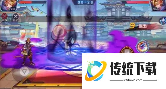 时空猎人苍翼时装怎么获取