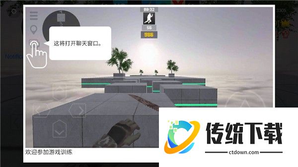 csgo跳跃模拟器