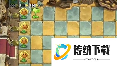 植物大战僵尸MKO版