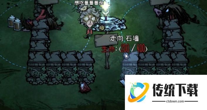 饥荒联机版月台使用教程：功能详解与操作指南