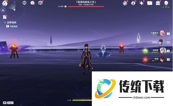 原神陨落的晨星之灵怎么打