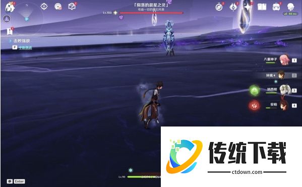 原神陨落的晨星之灵怎么打