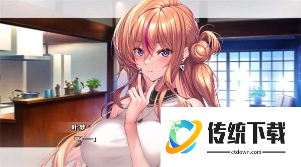 甜蜜女友3冷狐汉化版