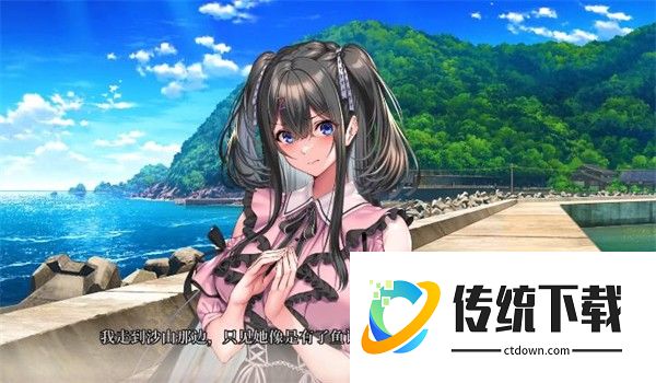 甜蜜女友3冷狐汉化版