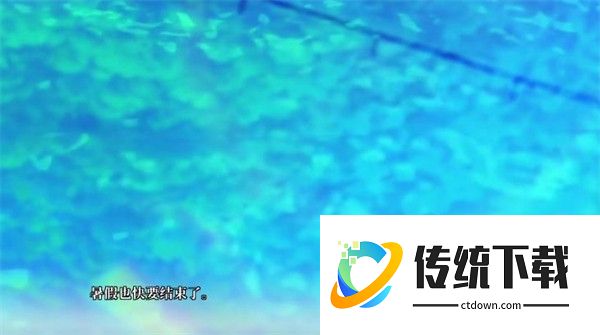 甜蜜女友3冷狐汉化版