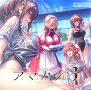 甜蜜女友3冷狐汉化版