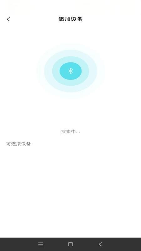 NexusClip最新版