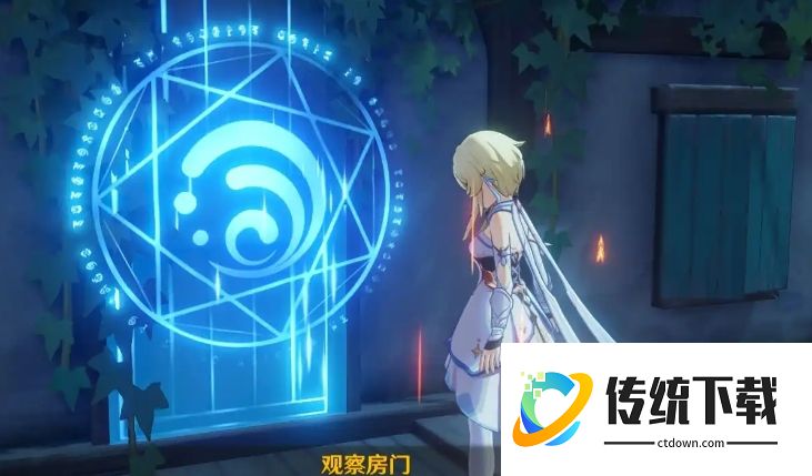原神蒙德城水元素封印的门怎么开？详细解锁攻略与位置图解