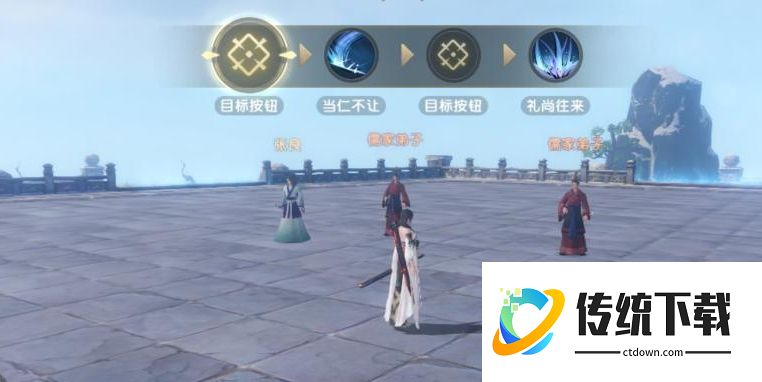 秦时明月手游墨家门派怎么样