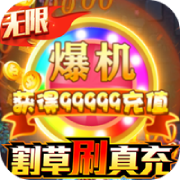 幻想圣域战神雅典娜