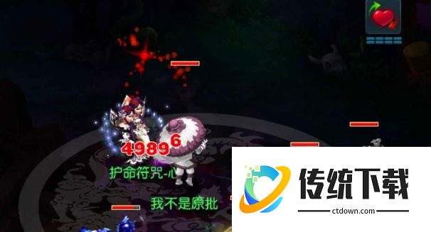 梦幻西游阴德有什么用