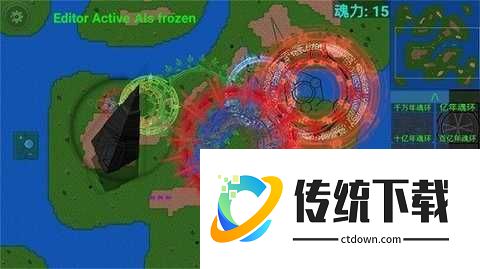 铁锈战争全汉化版