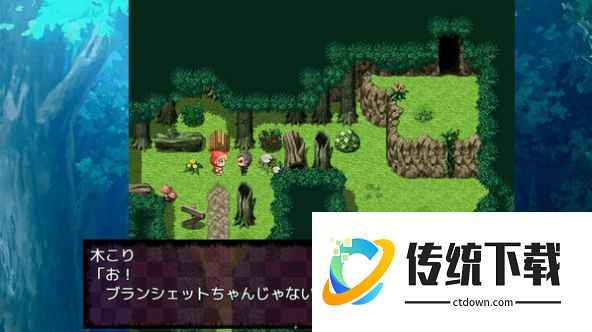 你所不知道的童话故事 手机版
