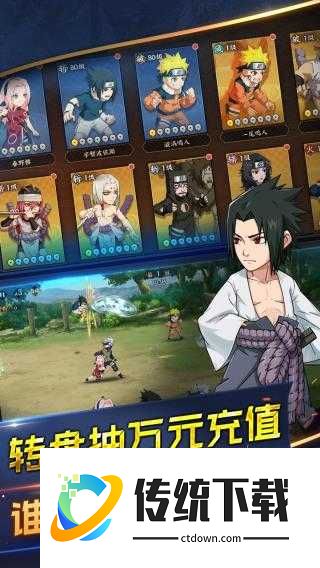 能量起源变态版