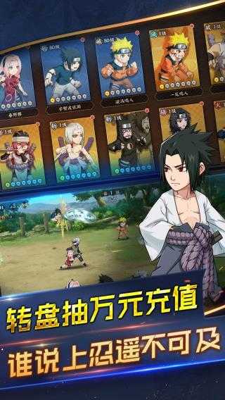 能量起源变态版