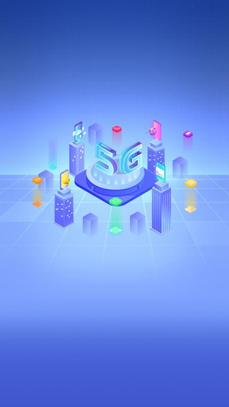 话费流量余额速查软件