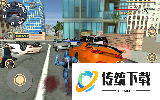 绳索英雄3