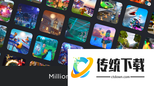罗布乐思