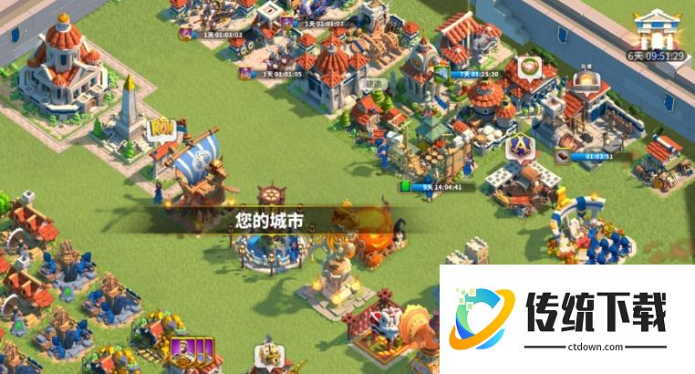 万国觉醒选什么文明好