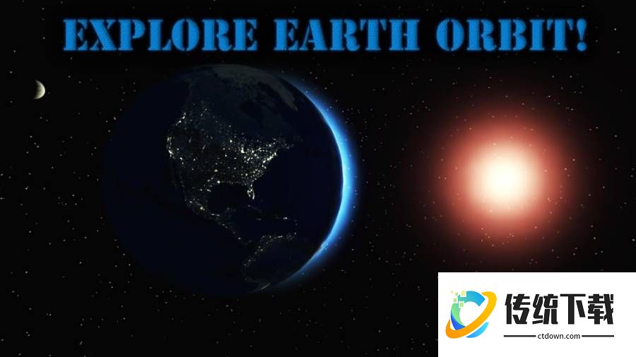 红星沉默传奇游戏