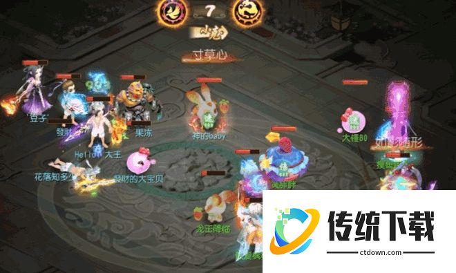 梦幻西游方寸山怎么加点