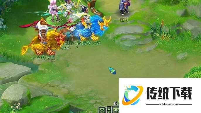 梦幻西游方寸山怎么加点