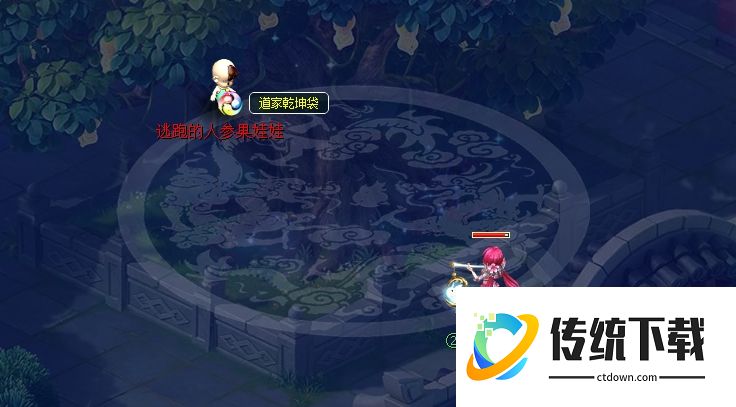 梦幻西游五庄观副本怎么玩