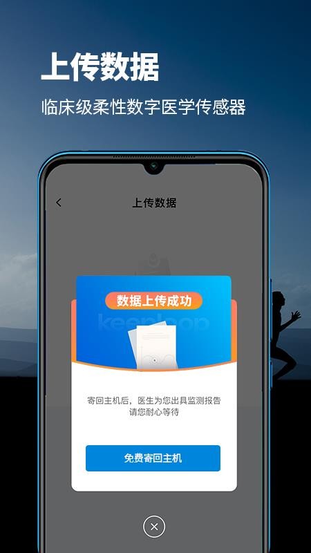 生生纪AI官网版