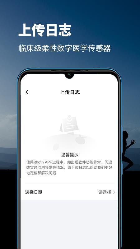 生生纪AI官网版