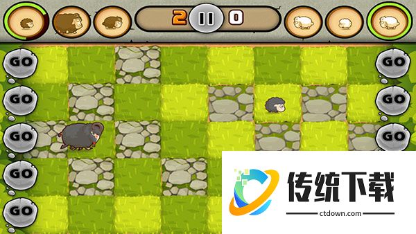 山羊大碰撞