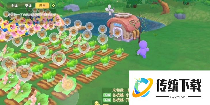 摩尔庄园手游怎么赚钱？2024 最新高效赚金币攻略与技巧大全