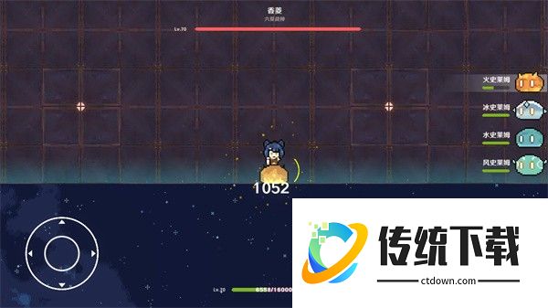 原魔