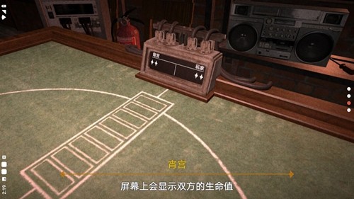 恶魔轮盘原神版
