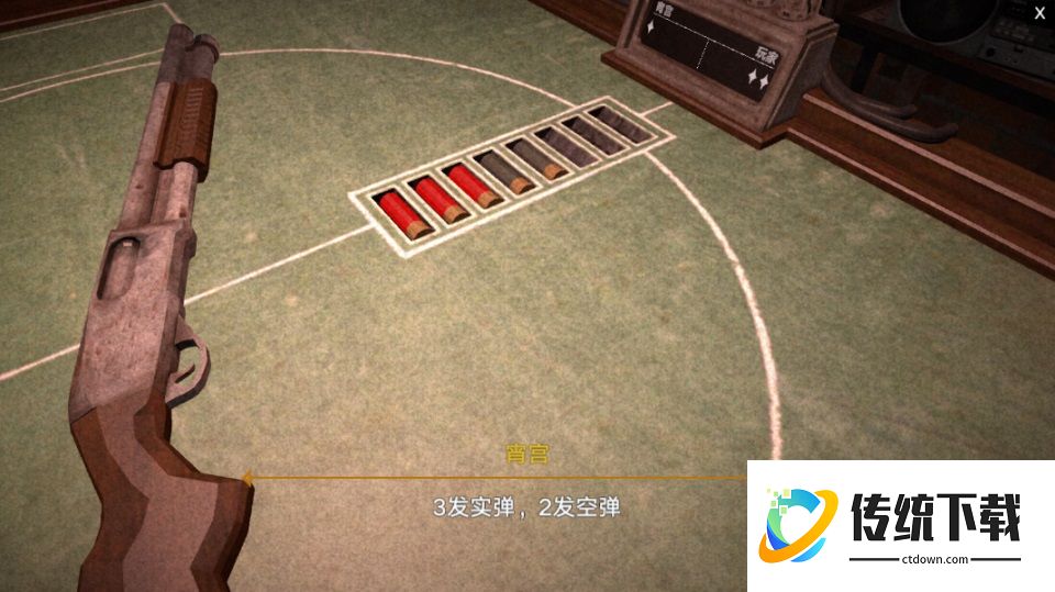 恶魔轮盘原神版