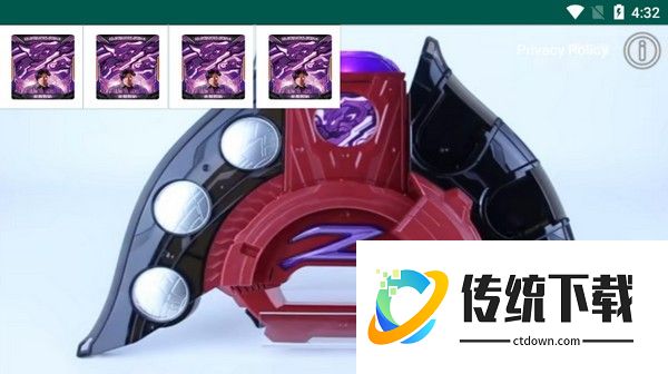 黑暗泽塔升华器模拟器