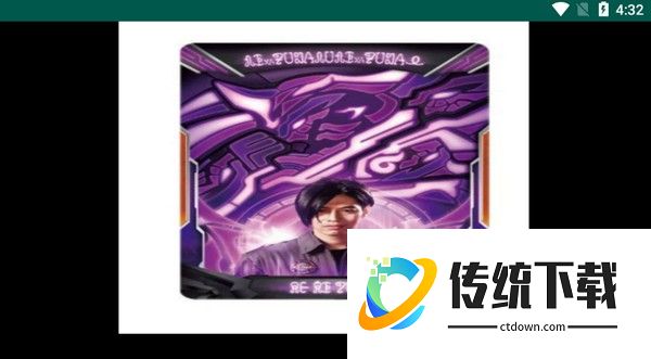 黑暗泽塔升华器模拟器