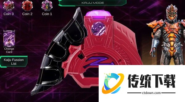 黑暗泽塔升华器模拟器
