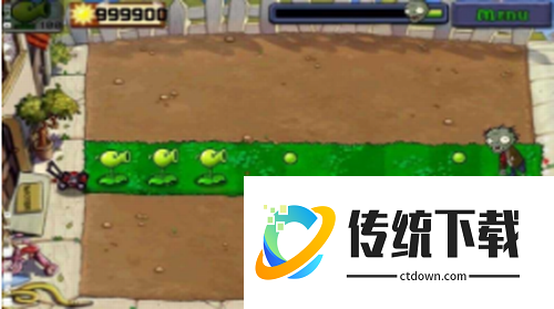植物大战僵尸TVAstr版